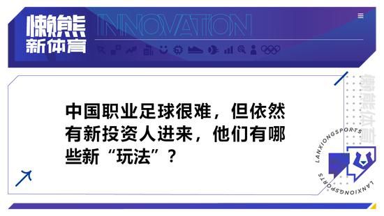 埃弗顿声明：埃弗顿足球俱乐部今已就英超委员会对俱乐部作出的扣除10分的处罚决定，向英超联赛司法小组提出上诉。